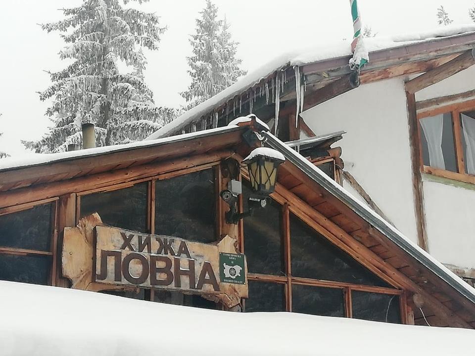 Хижа Ловна В Рила Panichishte Exterior photo